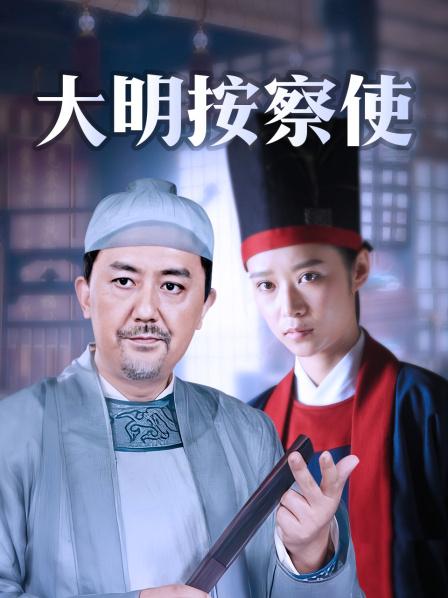 小蔡头喵喵喵 &#8211; 152元作品双马尾JK [1V/216MB]