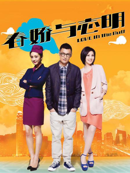 【自打包】超人气福利姬-芋圆-新-私人黑丝文秘（18P,1V，950M）